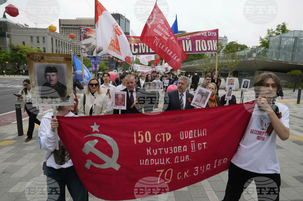 South Korea Russia Victory Day