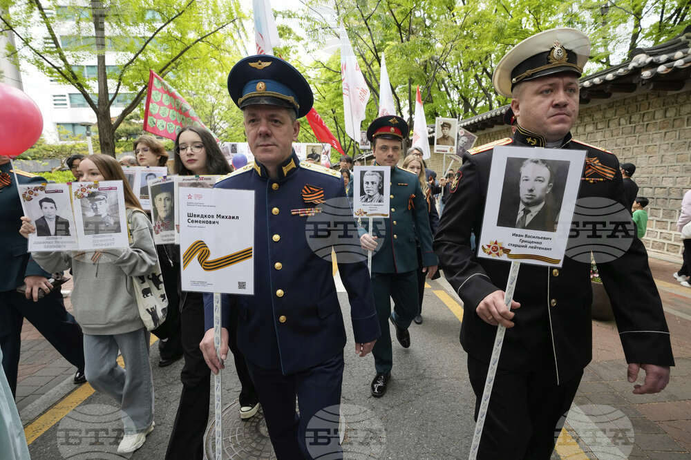 South Korea Russia Victory Day
