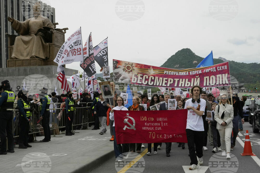 South Korea Russia Victory Day