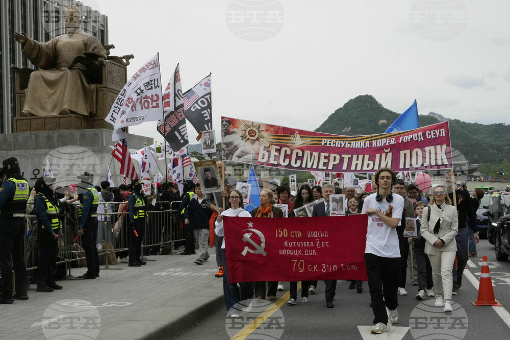 South Korea Russia Victory Day