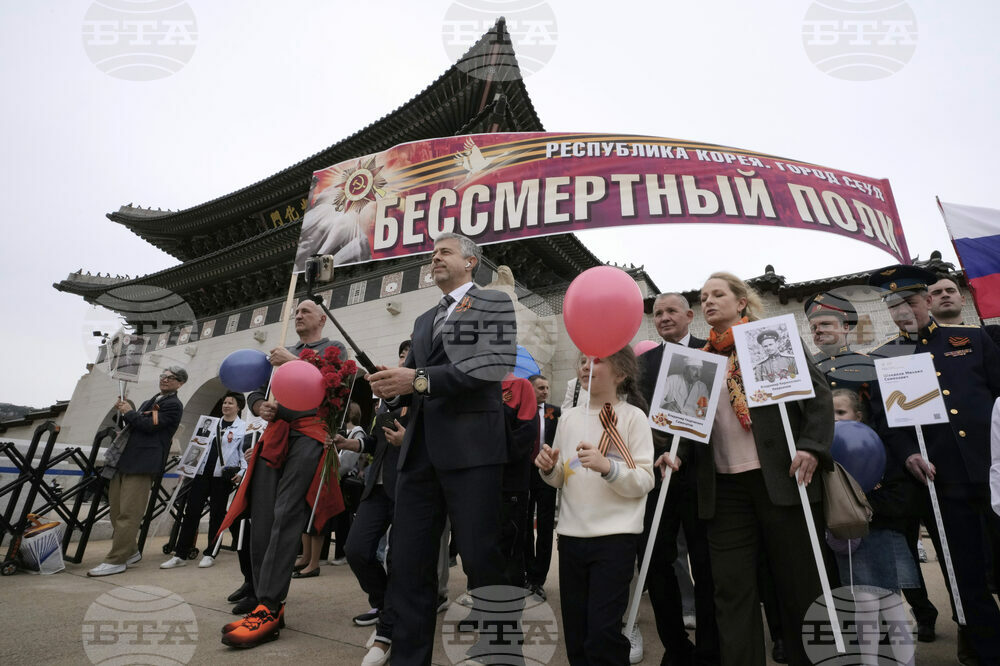 South Korea Russia Victory Day