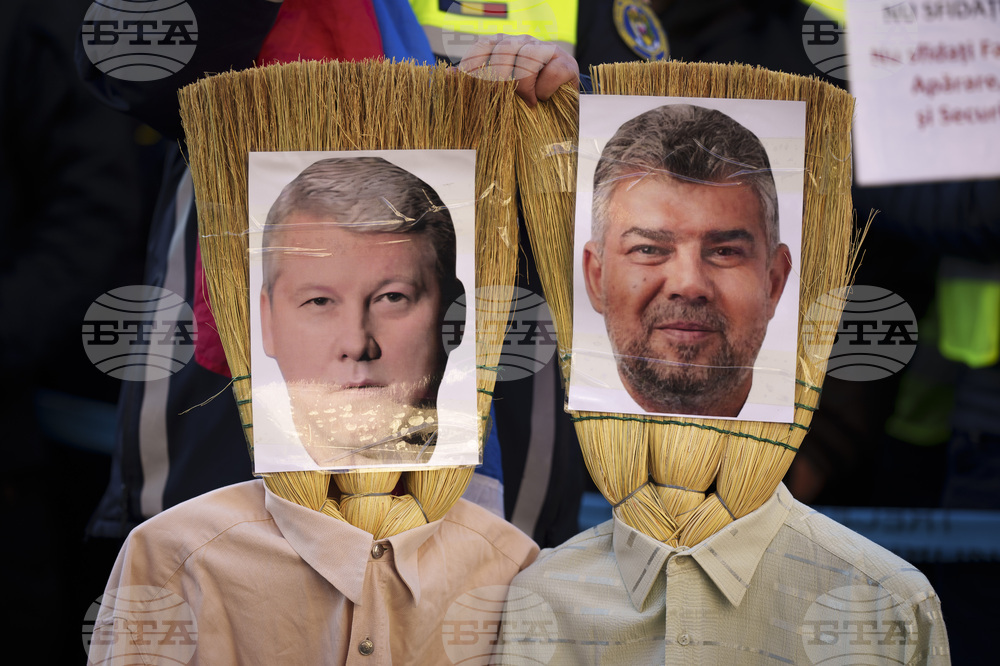 Romania Politics