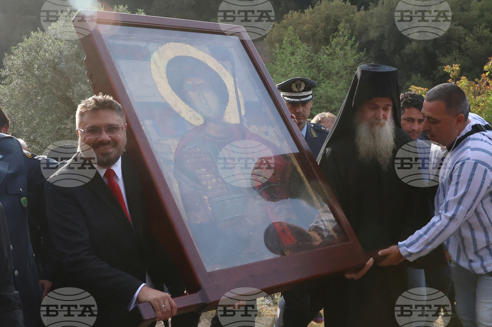 Гърция - Света гора - Зографски манастир - литийно шествие
