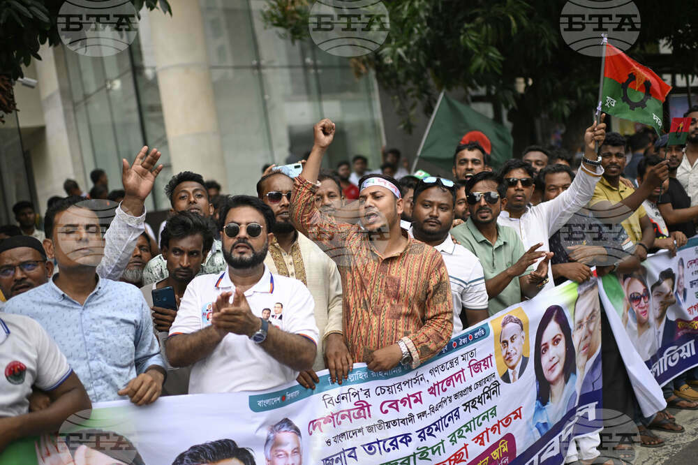 Bangladesh Politics