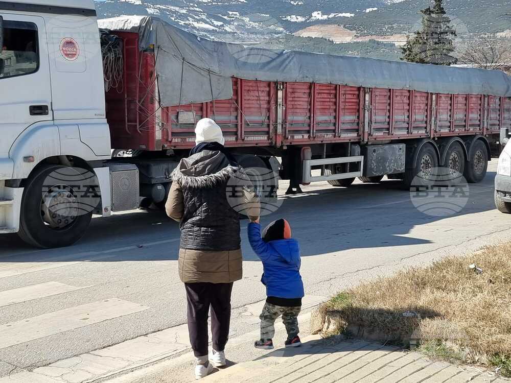 Турция - децата на Нурдагъ и Адана