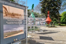 Варна - Военноморски музей - Ден на отворени врати - изложба