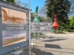 Варна - Военноморски музей - Ден на отворени врати - изложба