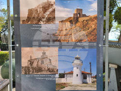 Варна - Военноморски музей - Ден на отворени врати - изложба