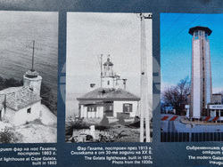 Варна - Военноморски музей - Ден на отворени врати - изложба