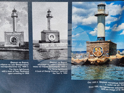 Варна - Военноморски музей - Ден на отворени врати - изложба