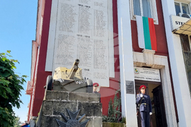 Велико Търново - 6 май- честване