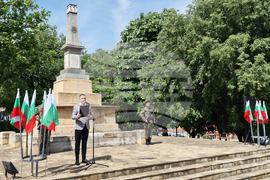 Свищов - 6 май - честване