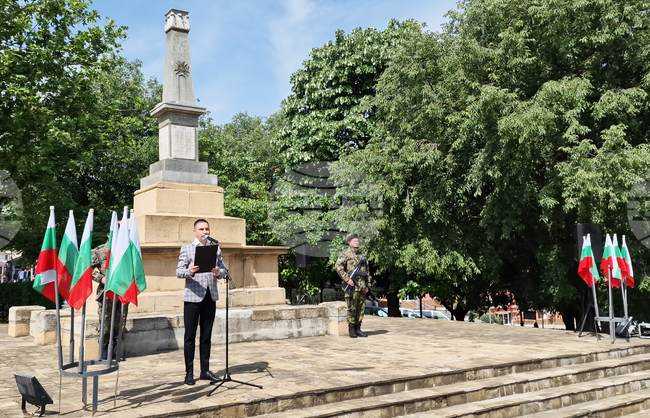 Свищов - 6 май - честване 
