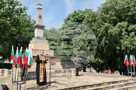 Свищов - 6 май - честване