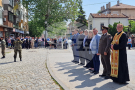 Свищов - 6 май - честване