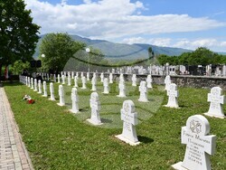 Снимка: Фондация Българска Памет