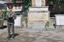Троян - Ден на храбростта и празник на Българската армия  - честване