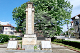 Троян - Ден на храбростта и празник на Българската армия  - честване