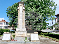 Троян - Ден на храбростта и празник на Българската армия  - честване