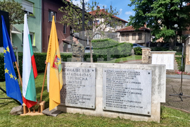 Троян - Ден на храбростта и празник на Българската армия  - честване