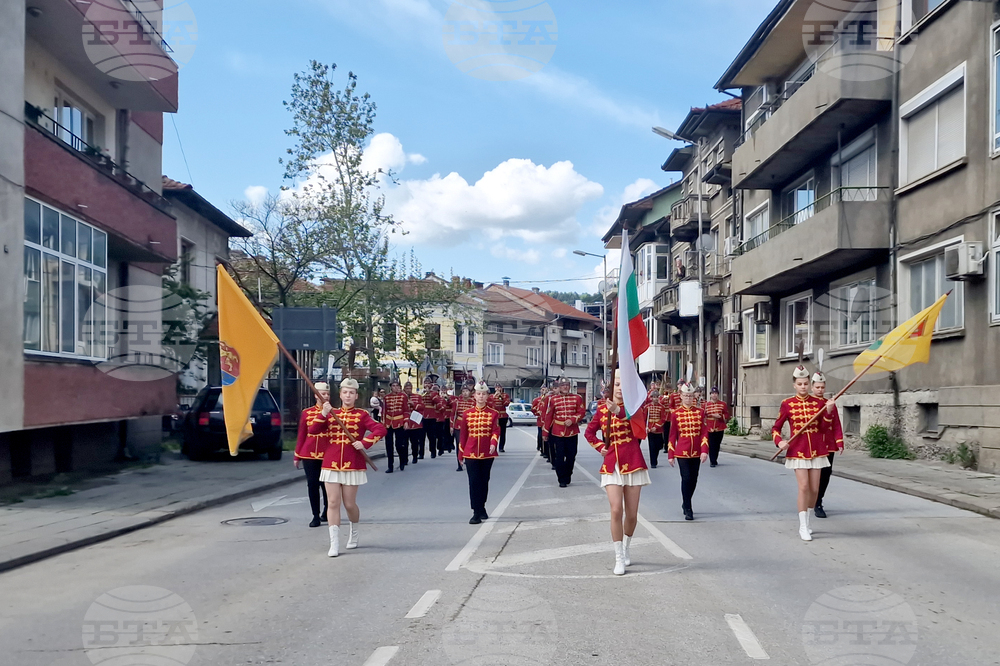 Троян - Ден на храбростта и празник на Българската армия - честване