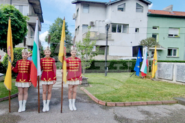 Троян - Ден на храбростта и празник на Българската армия  - честване