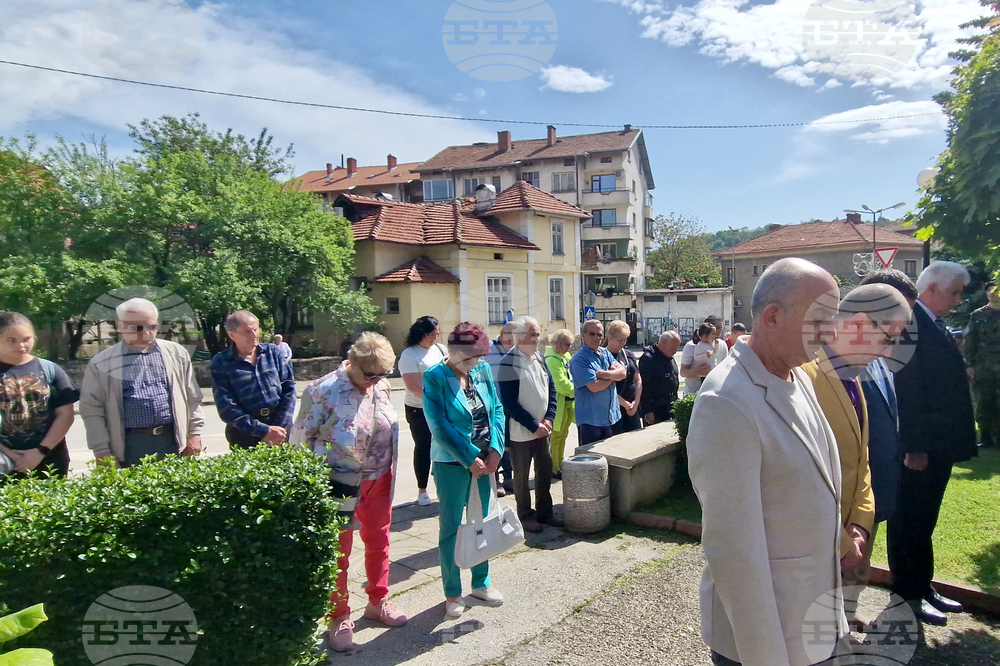 Троян - Ден на храбростта и празник на Българската армия - честване