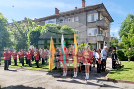 Троян - Ден на храбростта и празник на Българската армия  - честване