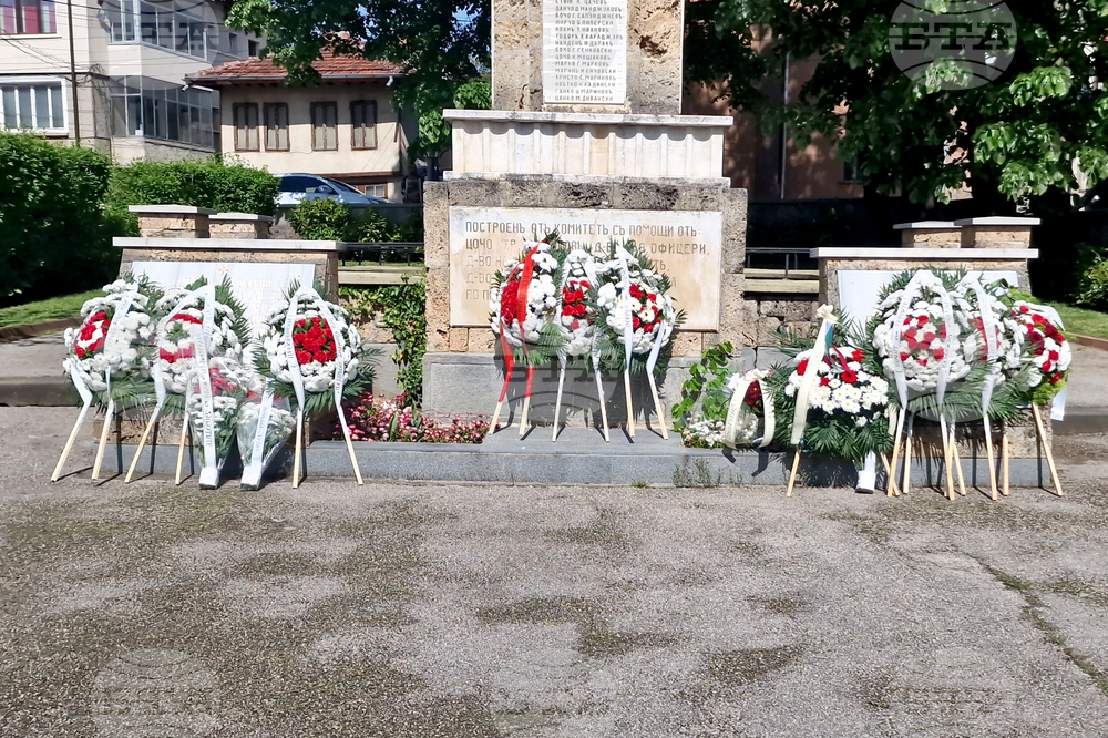 Троян - Ден на храбростта и празник на Българската армия - честване