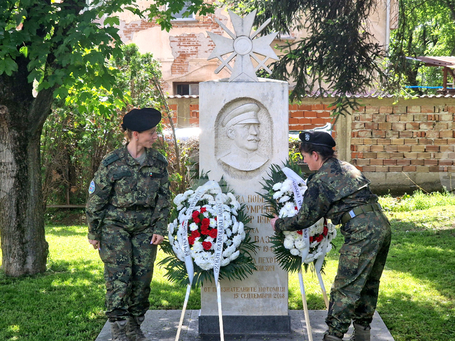 Троян - Ден на храбростта и празник на Българската армия - честване