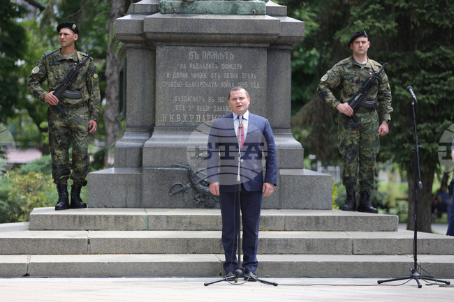 Русе - празник на града