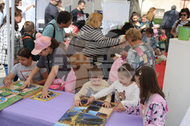 Русе - празник на града