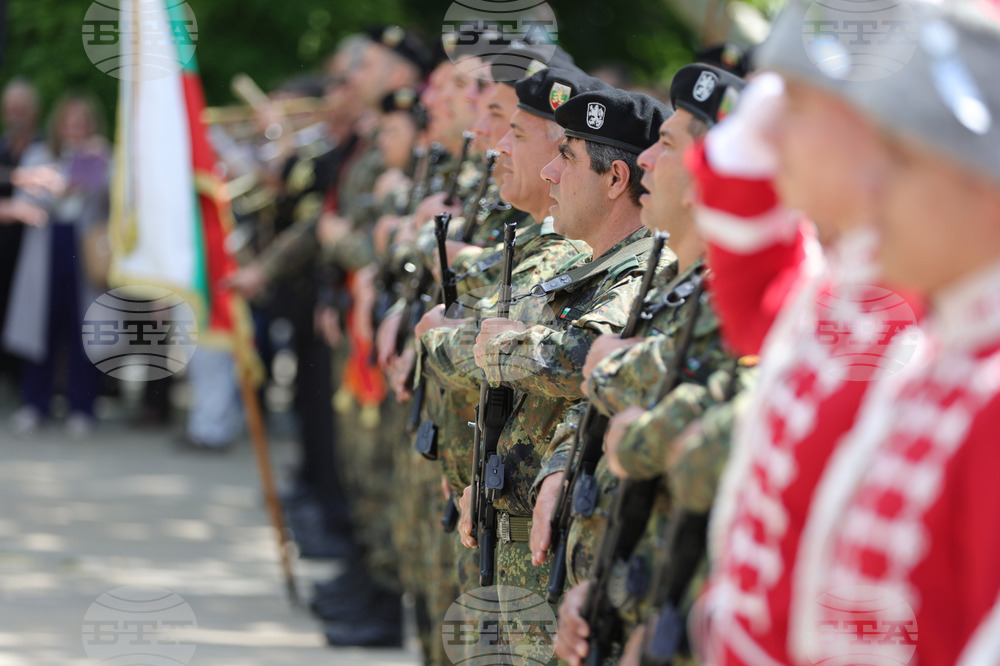 Русе - празник на града