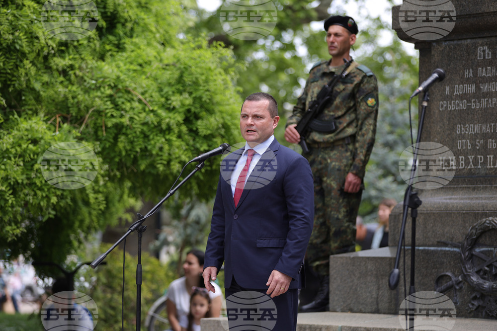 Русе - празник на града