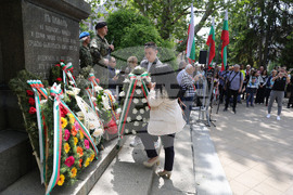 Русе - празник на града