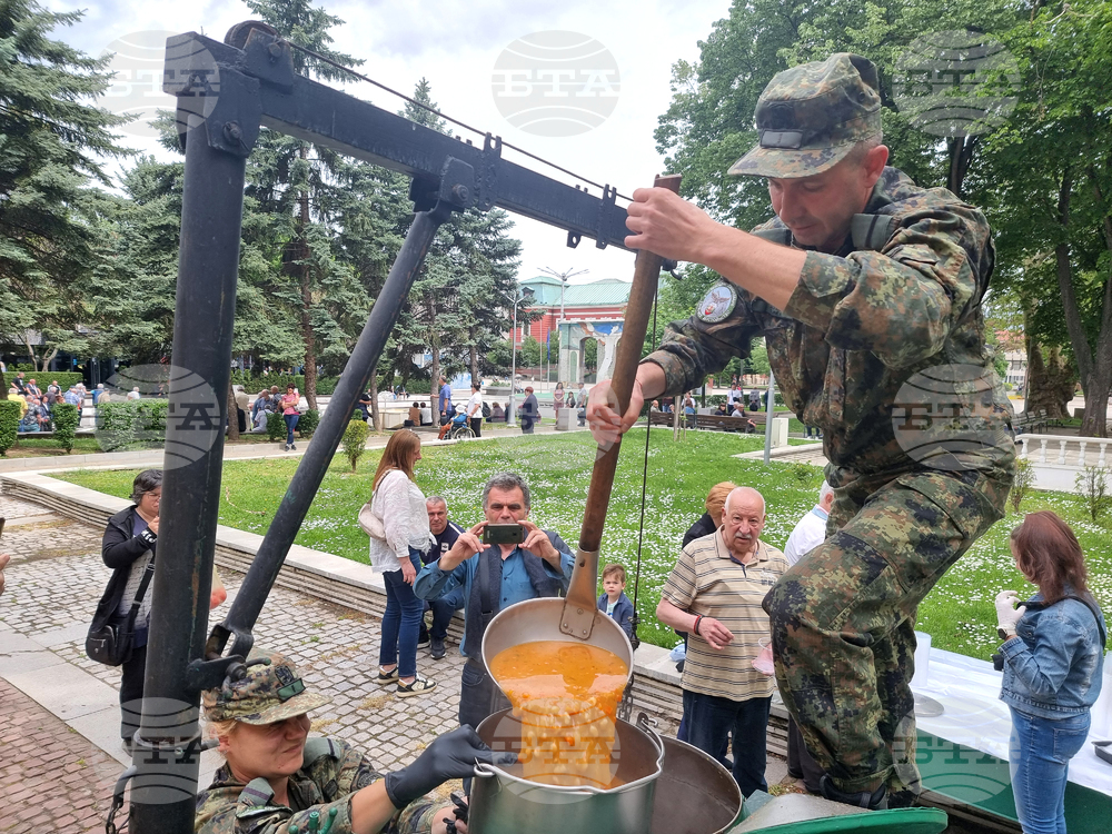 Кюстендил - Ден на храбростта и празник на Българската армия - честване