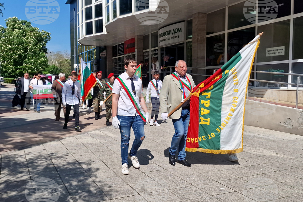 Разград - Ден на храбростта празник на Българската армия - честване