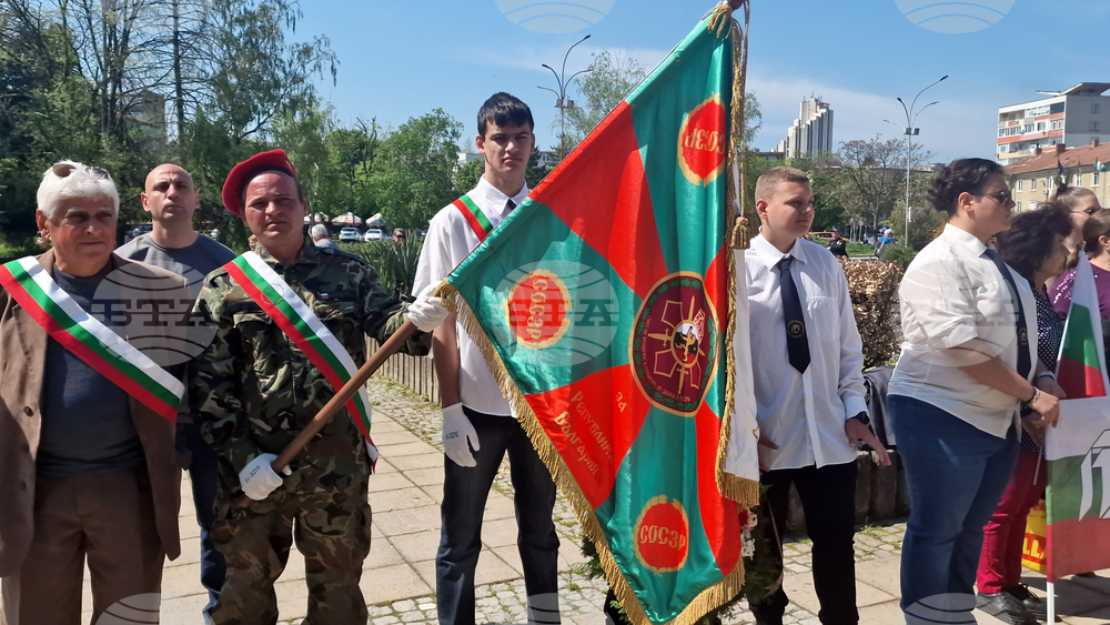 Разград - Ден на храбростта  празник на Българската армия - честване