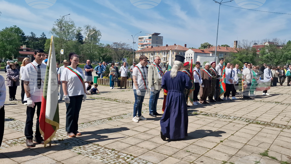 Разград - Ден на храбростта празник на Българската армия - честване