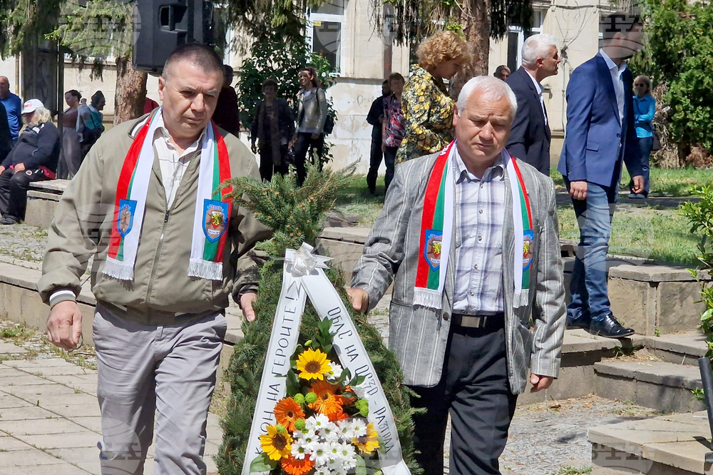 Разград - Ден на храбростта празник на Българската армия - честване