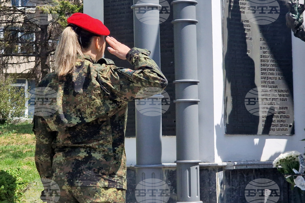 Разград - Ден на храбростта празник на Българската армия - честване