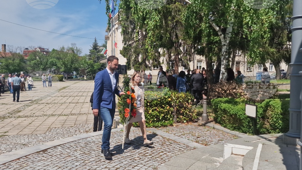 Разград - Ден на храбростта празник на Българската армия - честване