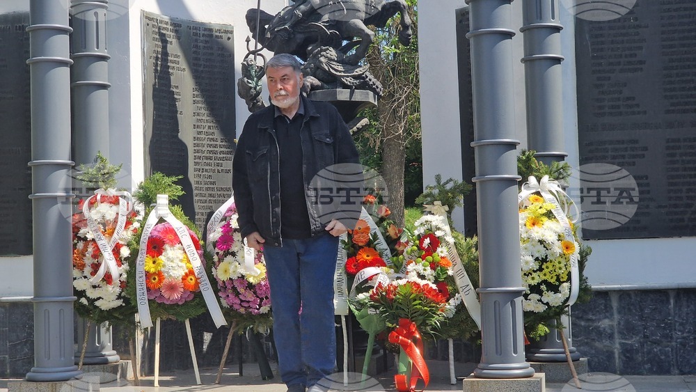 Разград - Ден на храбростта празник на Българската армия - честване