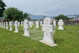 Република Северна Македония - Ново село - 6 май - отбелязване