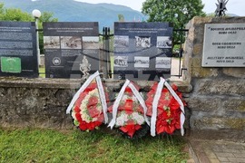 Република Северна Македония - Ново село - 6 май - отбелязване