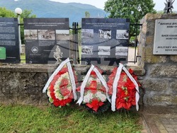 Република Северна Македония - Ново село - 6 май - отбелязване