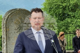 Република Северна Македония - Ново село - 6 май - отбелязване