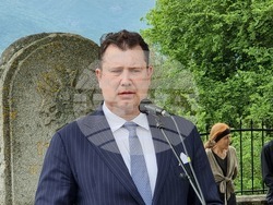 Република Северна Македония - Ново село - 6 май - отбелязване