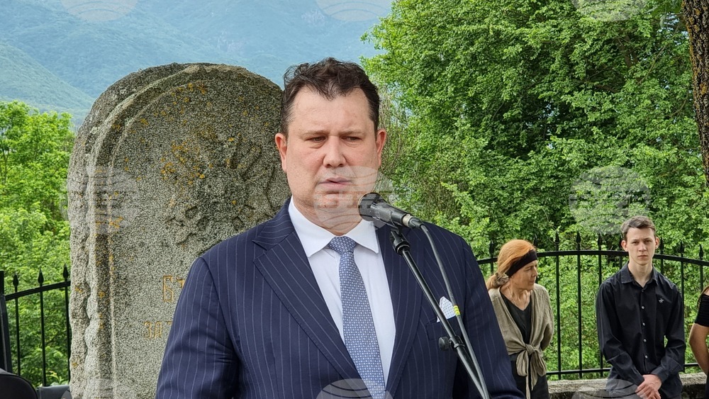 Република Северна Македония - Ново село - 6 май - отбелязване