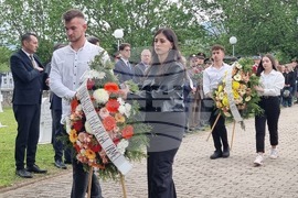 Република Северна Македония - Ново село - 6 май - отбелязване